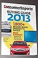 where to buy consumer reports buying guide 2016