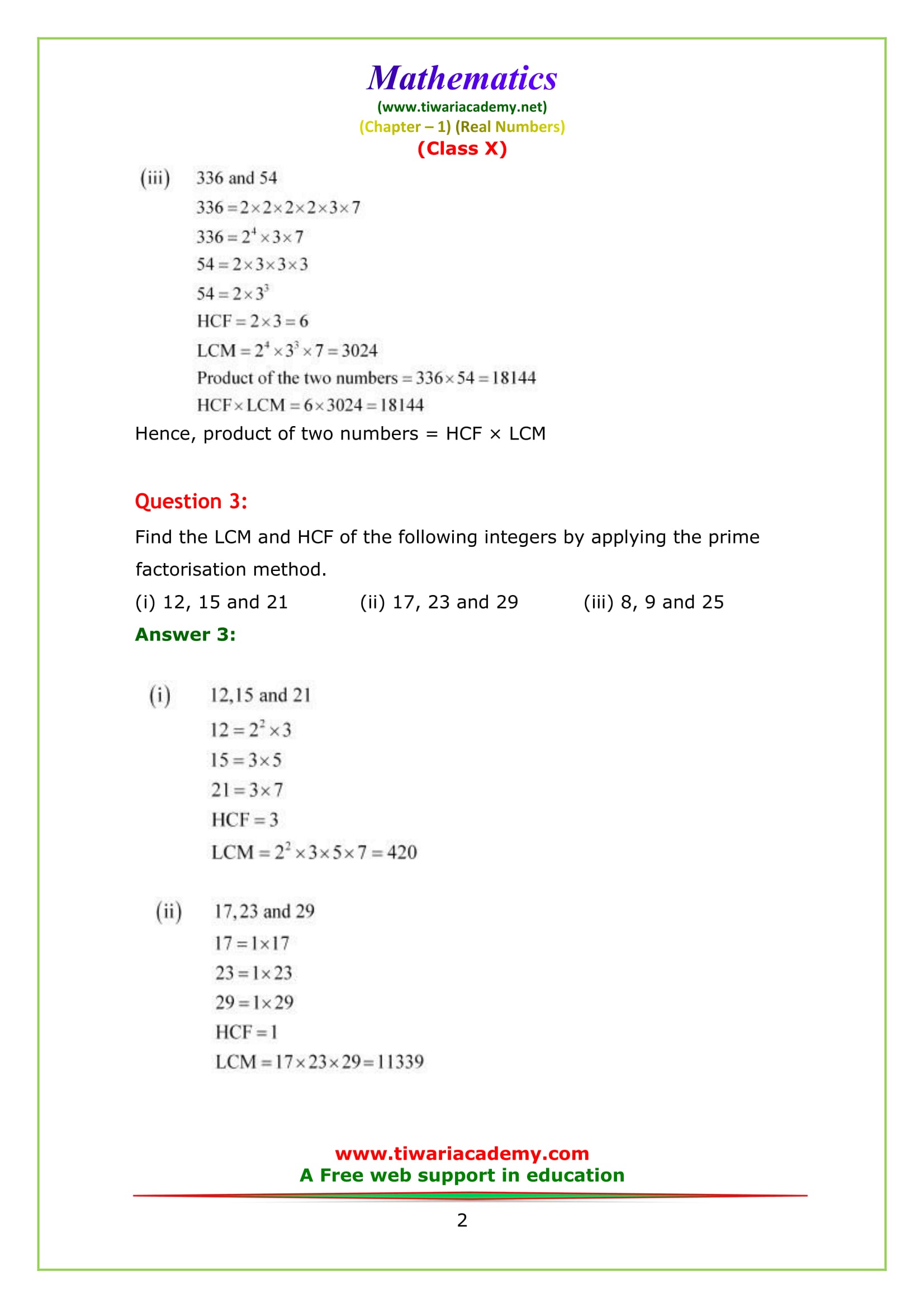 student study guide with solutions for vector calculus pdf