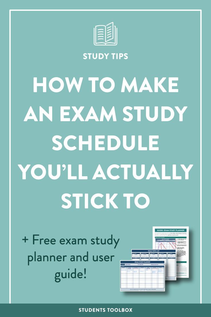 study guides for college students