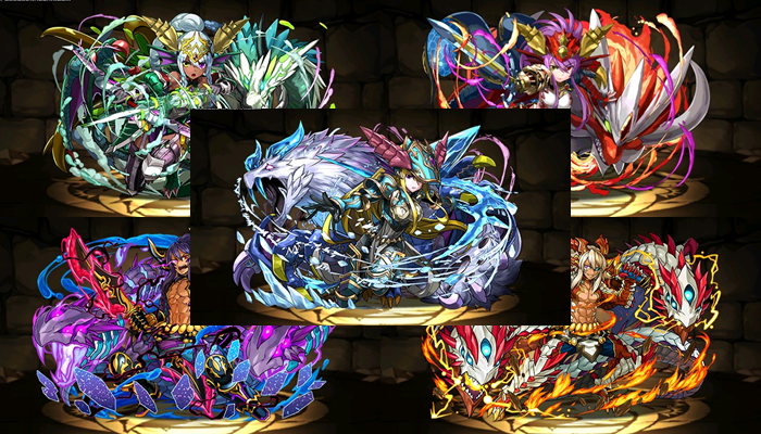 puzzles and dragons guide 2016