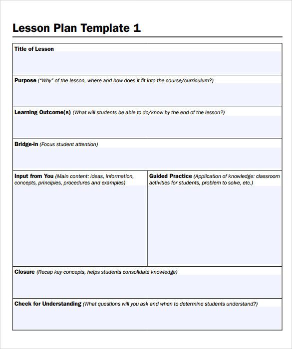 sample guided reading lesson plans